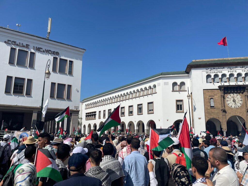 مسيرة تضامنية مع الشعب الفلسطيني