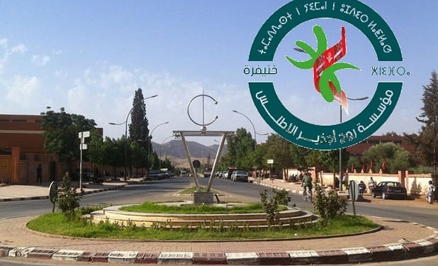 مهرجان إيزوران في أجذير وخنيفرة